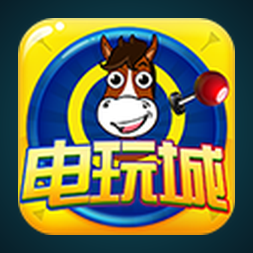 River Monster official game icon